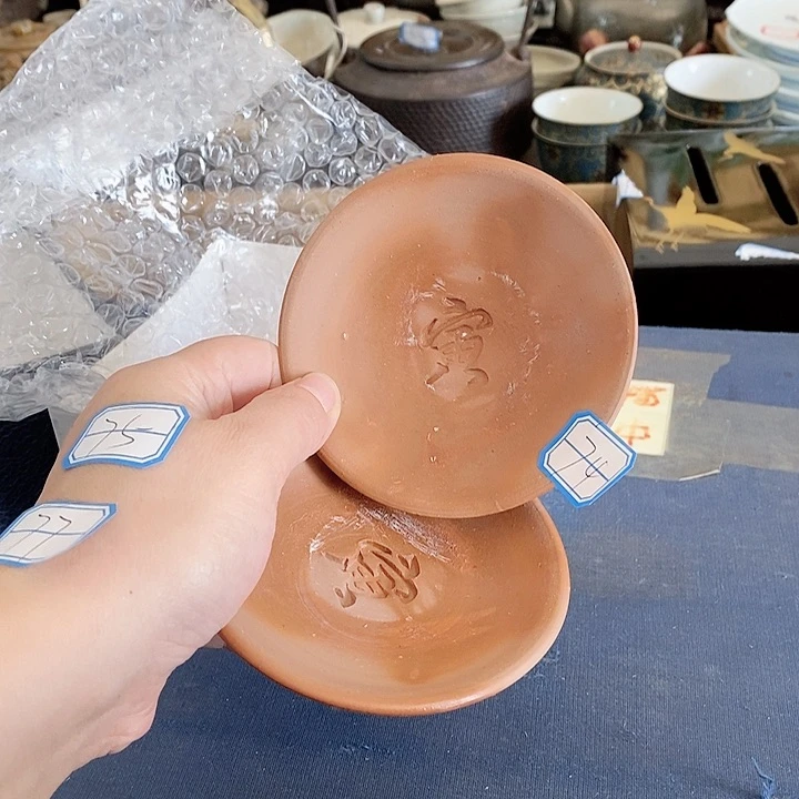 茶杯紫砂明日停播今日清仓9.4c7