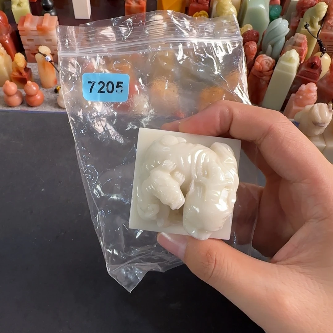 印石青田石7205编号编号