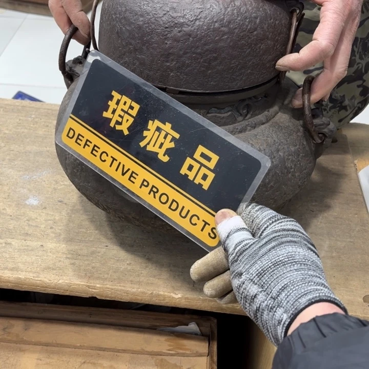 碟程****】哈哈哈哈哈撒哈哈撒