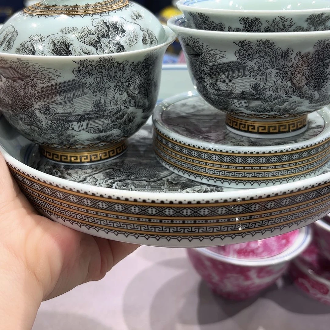 瓷片景德镇瓷器博物研究