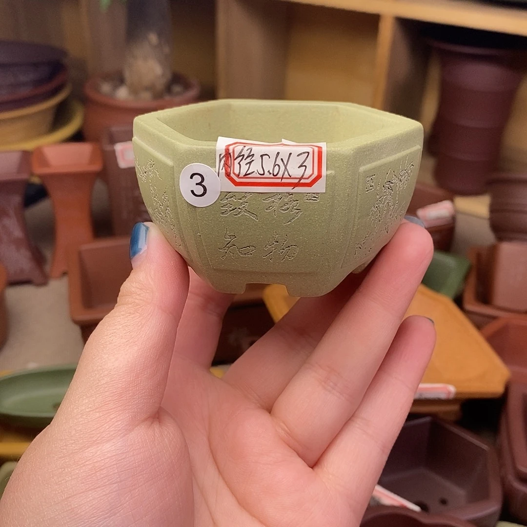 琉璃手工艺品宜兴紫砂精品花盆