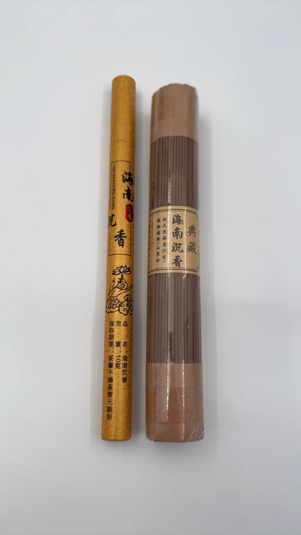 天然海南沉香线香纯天然家用室内香薰净化空气精致10克装福利款