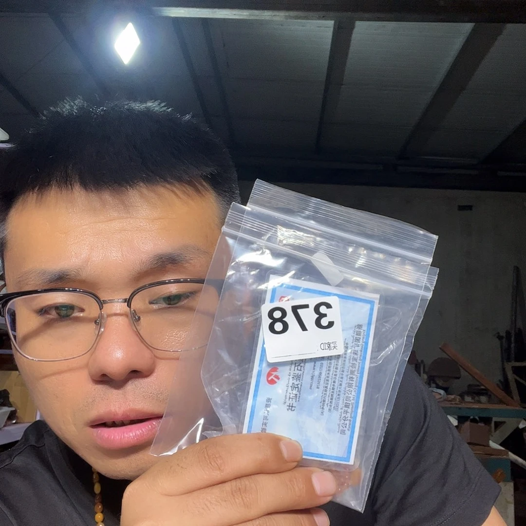 大果紫檀（缅甸花梨）378