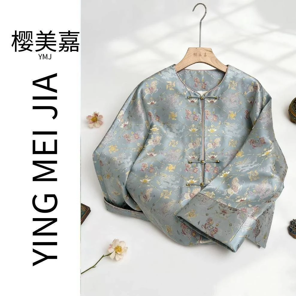 DY3116钱小萍带钢印 龙马精神100桑蚕丝织金老宋锦外套秋季新款