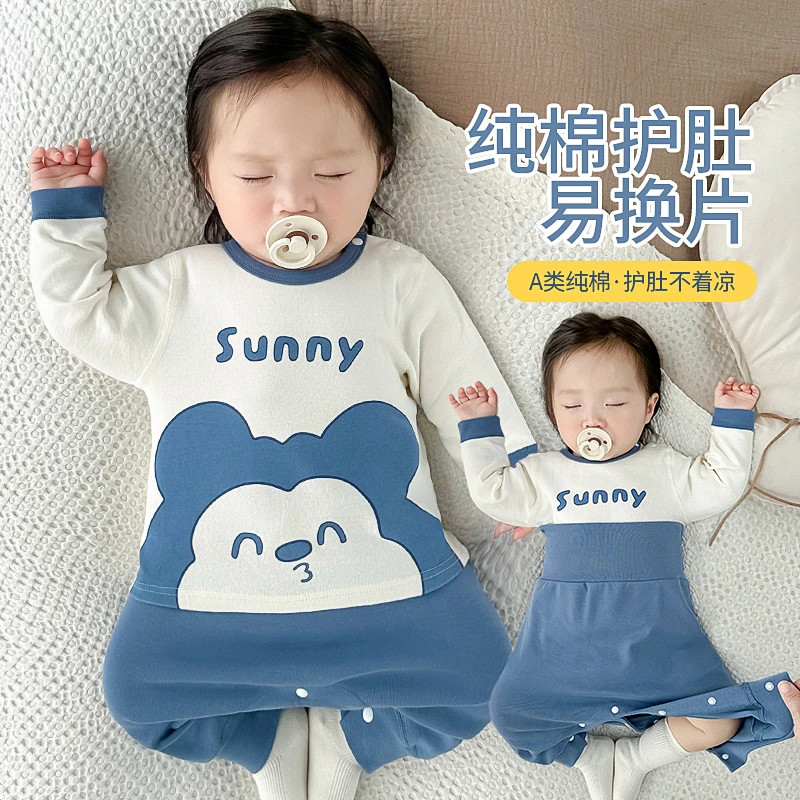 婴儿分体套装春秋冬男宝宝贴身内搭打底衣服秋衣男宝纯棉睡衣春装