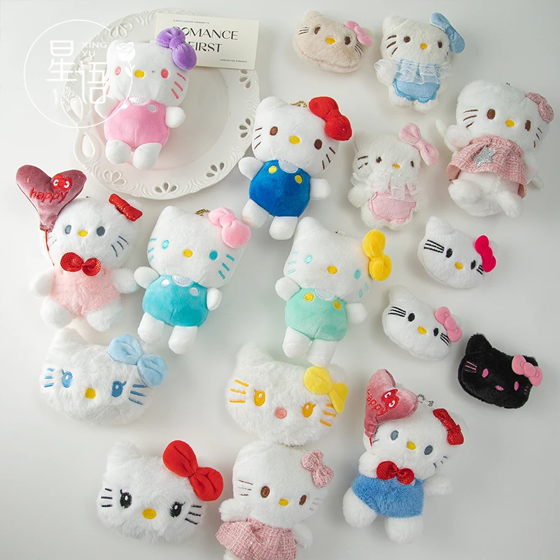 【星语】KT猫系列毛绒玩偶鲜花束可爱猫咪配饰摆件diy挂件花艺材料