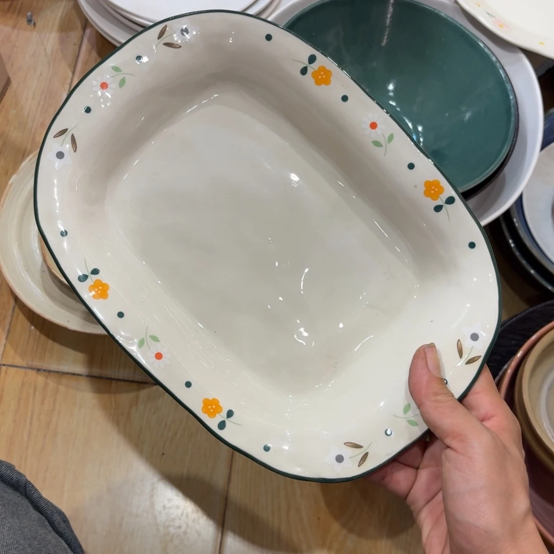 瓷星****条一个一个一个