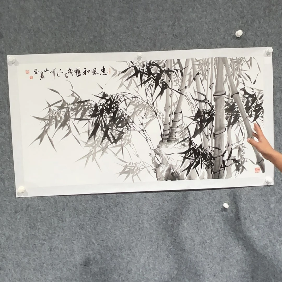 国画惠风和畅 8平尺