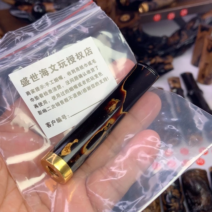坚***端景台紫檀木类海柳烟嘴