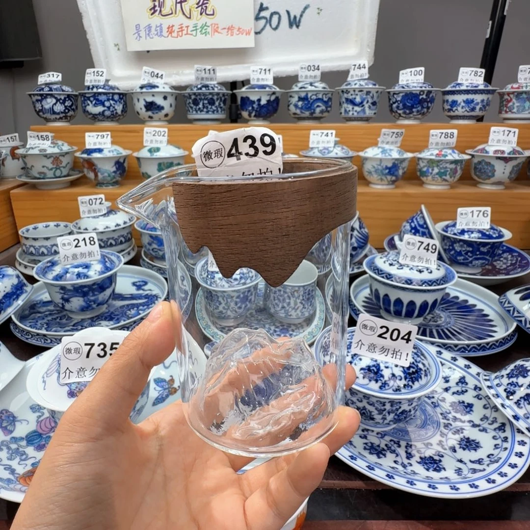 微瑕景德镇陶瓷杯子