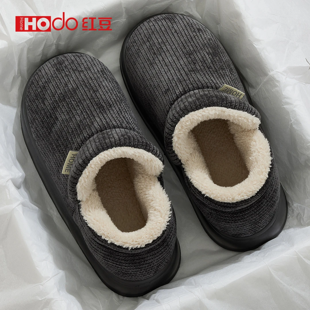 红豆中老年防滑棉拖鞋男士冬季2025新款家居家保暖包跟毛绒棉鞋女