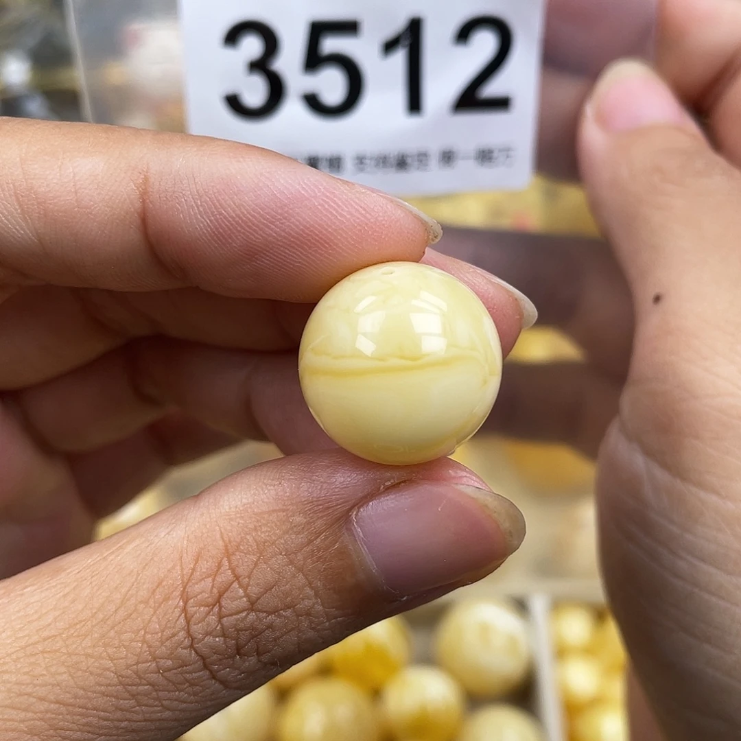 琥珀未镶嵌珠宝奇石17.5粉