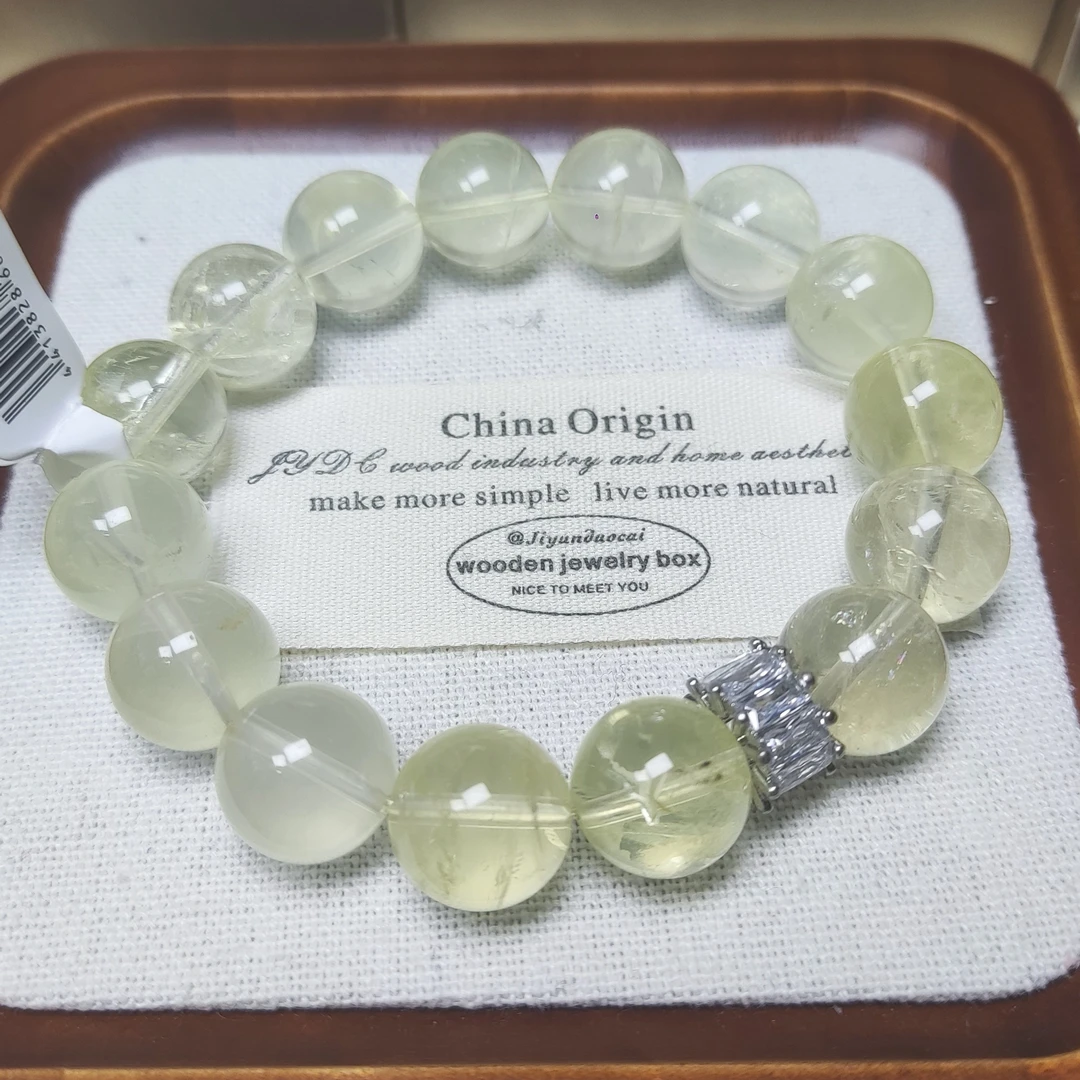 纯天然高品质柠檬黄水晶手串价格 168