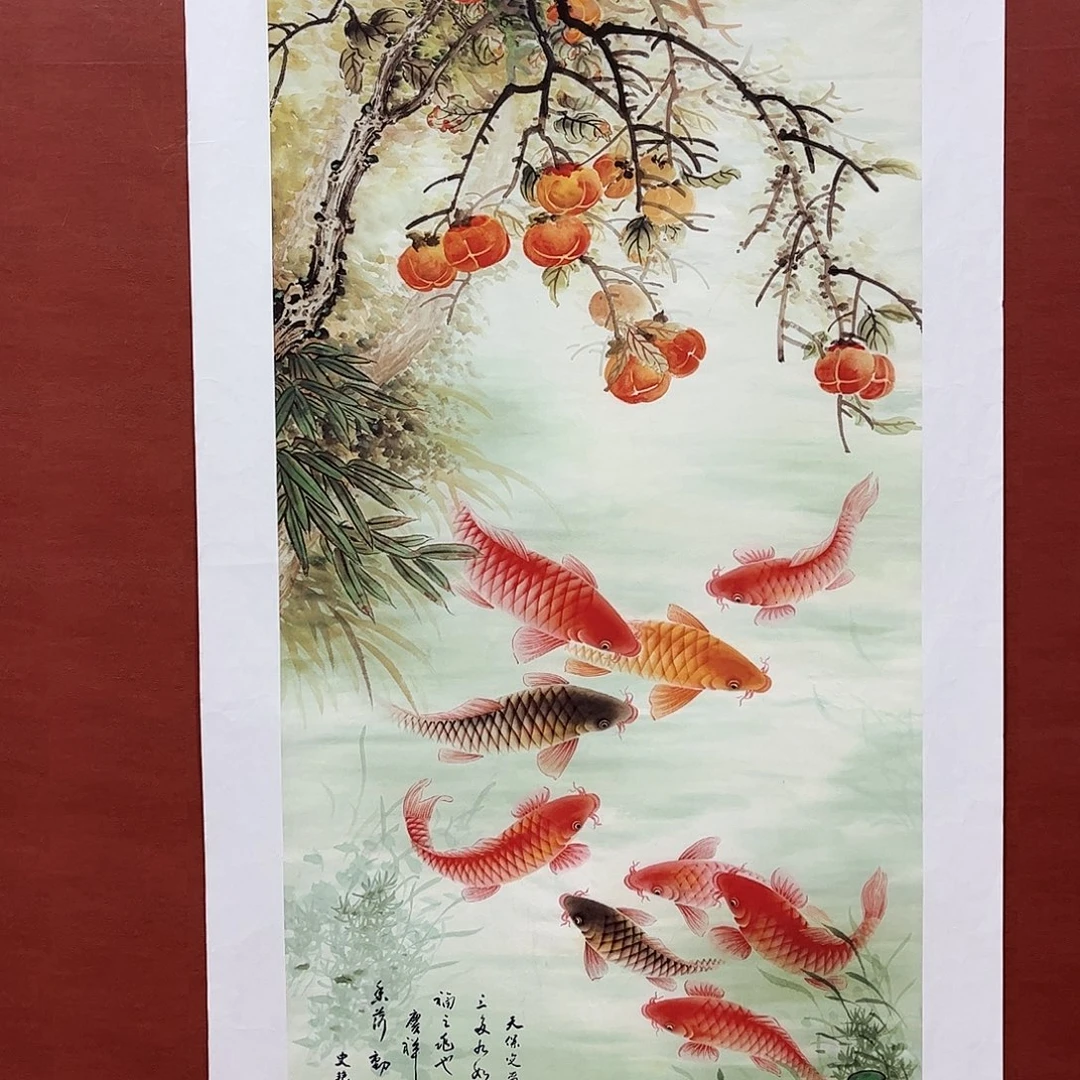 雅趣字画甄选国画