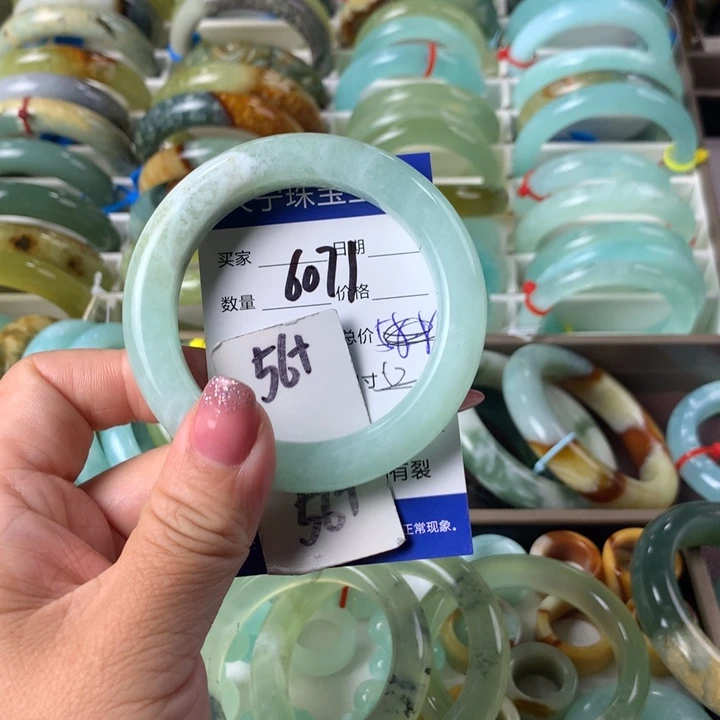 蛇纹石玉未镶嵌手镯6071