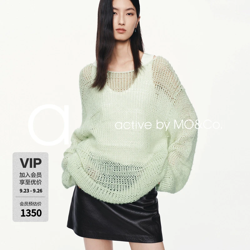 【active系列】MOCO针织衫2025秋新品亚麻绵羊毛镂空MBE3SWT010