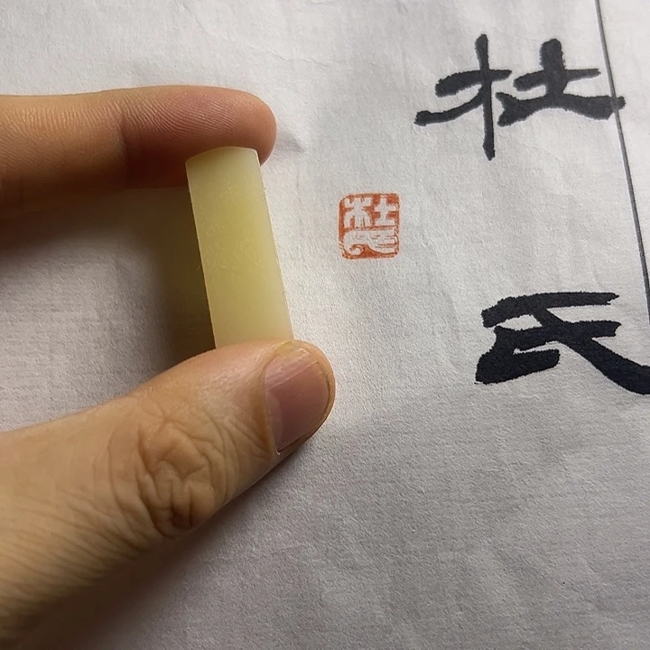 印石寿山石11111111111111111