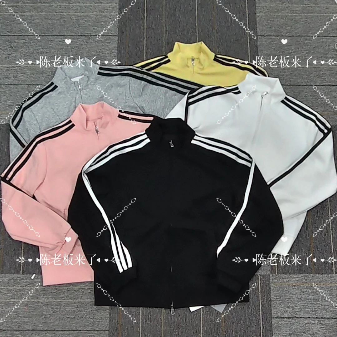 三条杠立领拉链双面开衫七