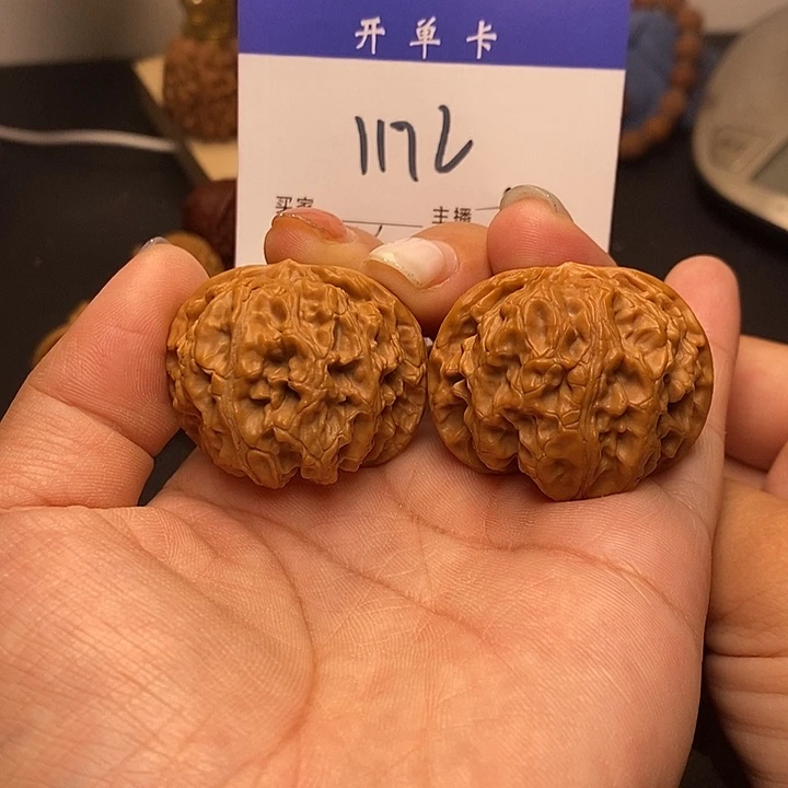 桃核吊坠苹果园39有修s