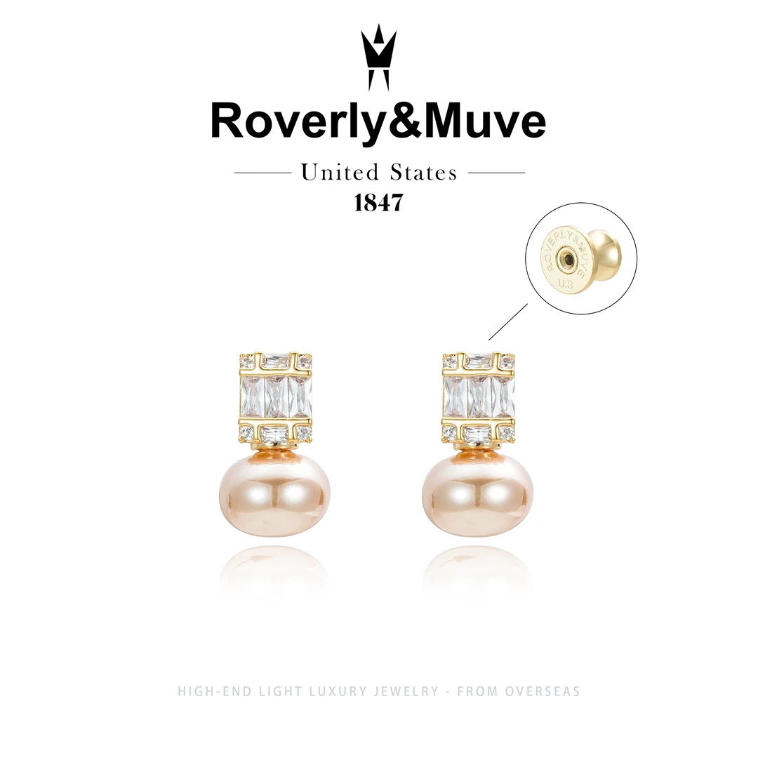 【羽落薄雾】Roverly&Muve设计师款轻奢耳钉F3134