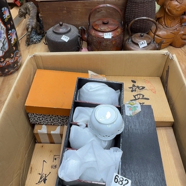 瓷片瓷器工艺品摆件瓷器瓷器