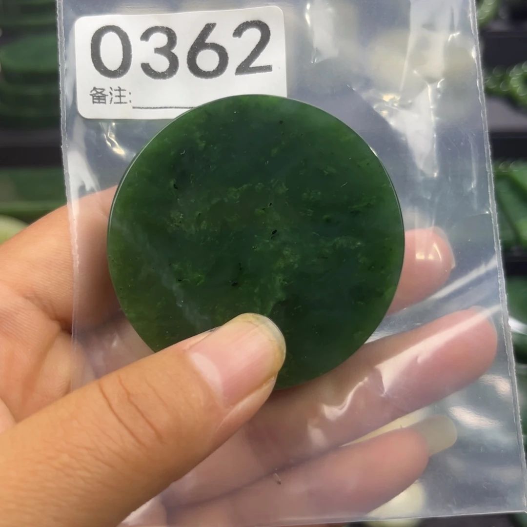 未镶嵌和田玉珠宝半成品