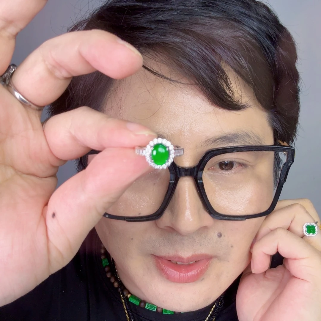颈饰未镶嵌翡翠一件