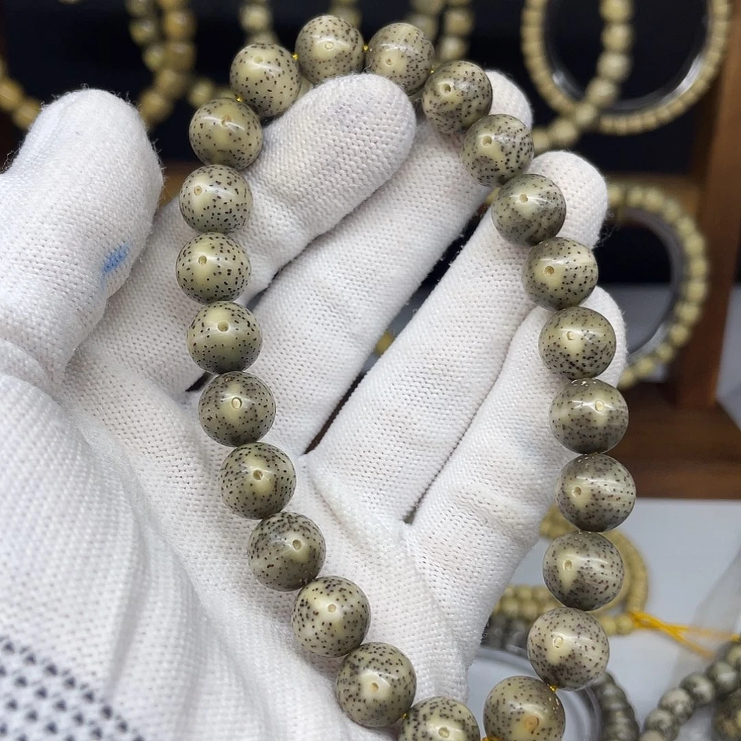 星月菩提手串11圆珠，小细星