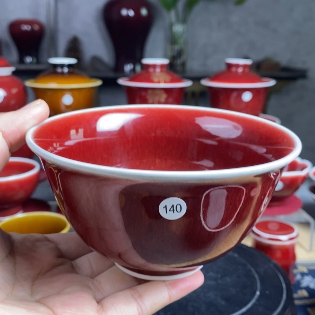 【闪购商品】景德镇名陶坊原矿郎红