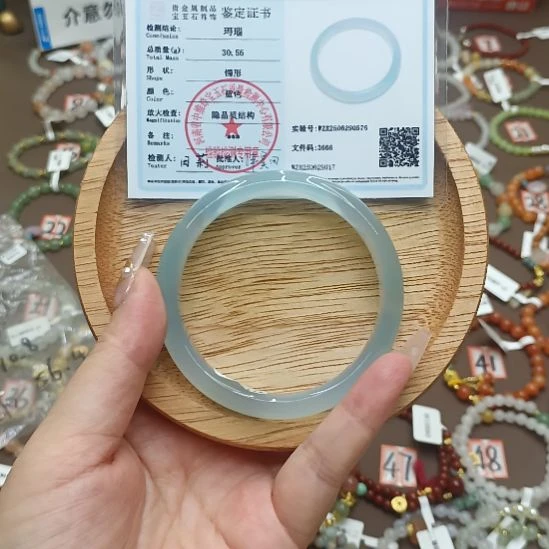 玛瑙/玉髓手链合金天空蓝56.4