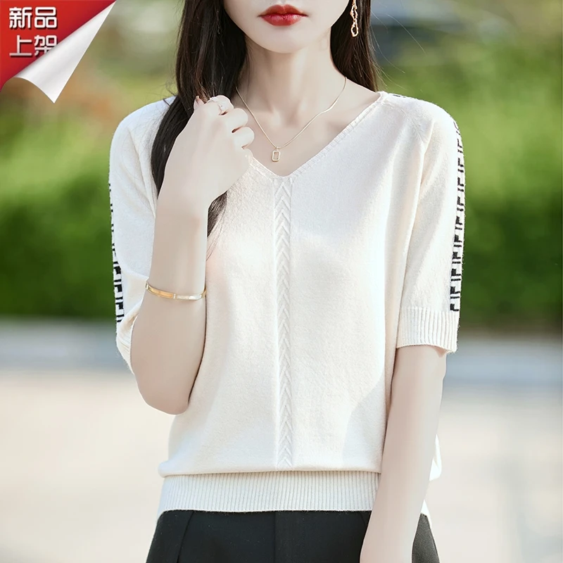 哥弟阿玛施正品夏季V领纯色中袖薄款宽松小衫简约时尚洋气上衣T恤