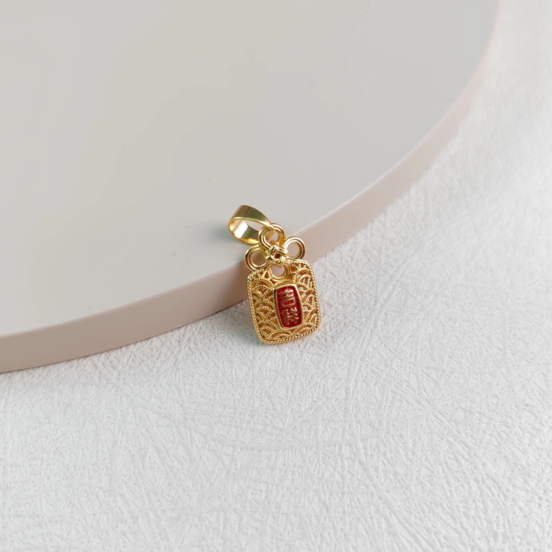 XUPING/旭平首饰 合金珐琅吊坠 【参与满赠】福袋 GDJ X000934125