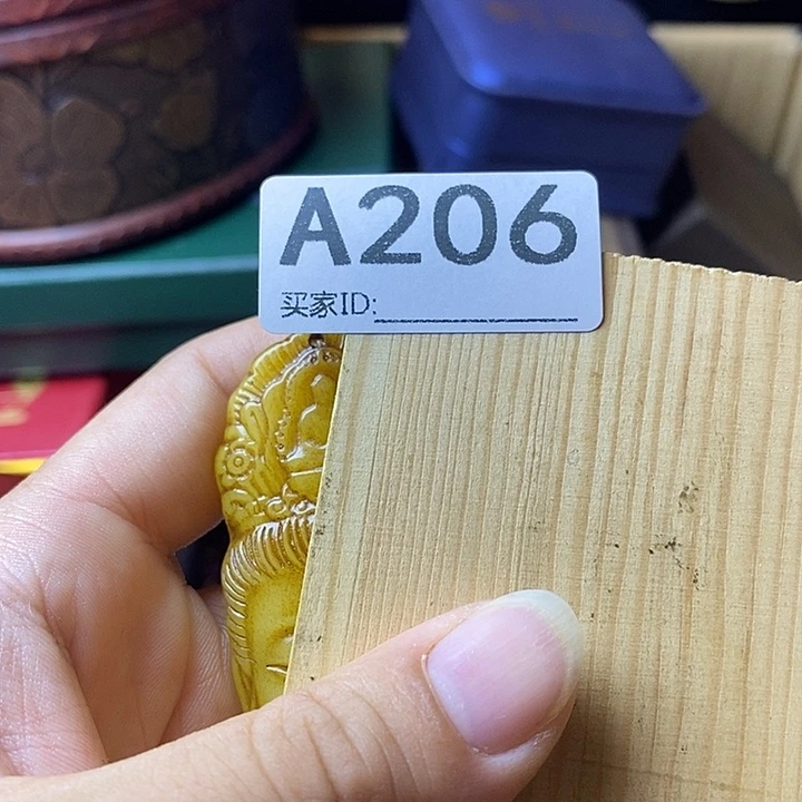 海***空非洲紫檀（红花梨）