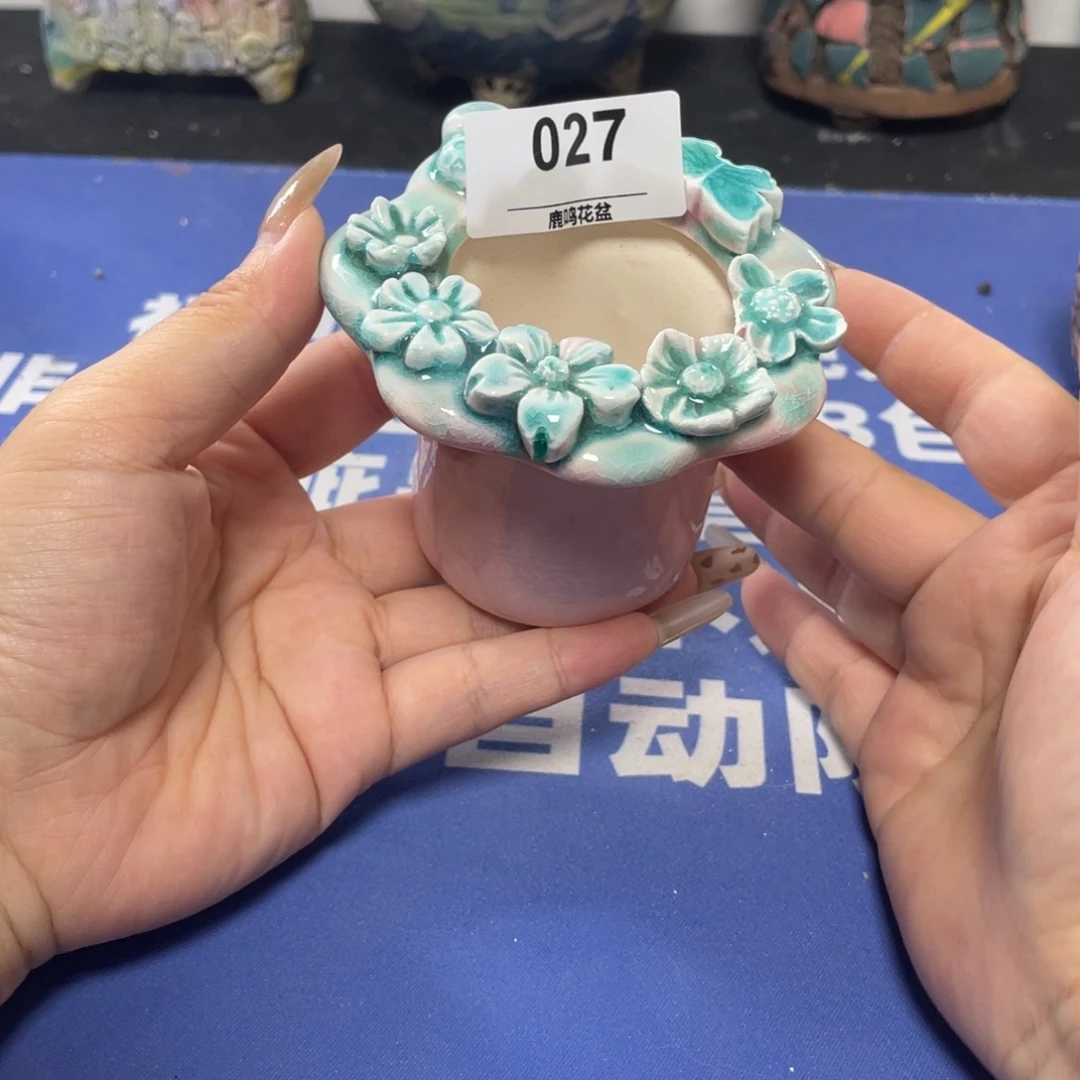 特价微瑕疵不退不换哦27