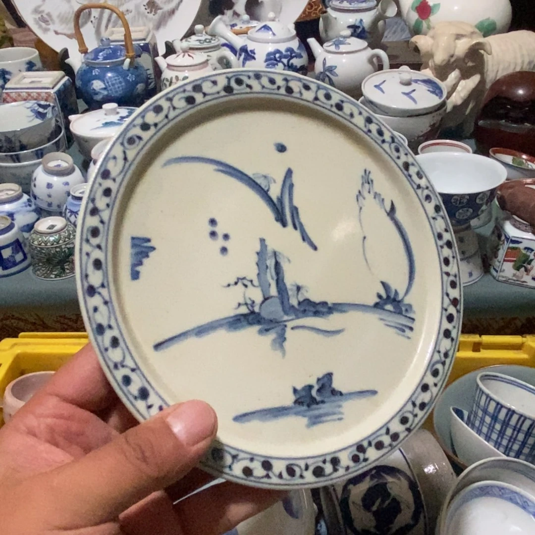 舶来瓷器满28包邮当日凑单