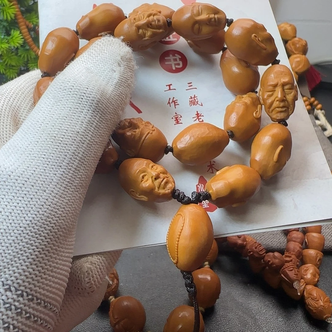 手串/手链橄榄核十八罗汉