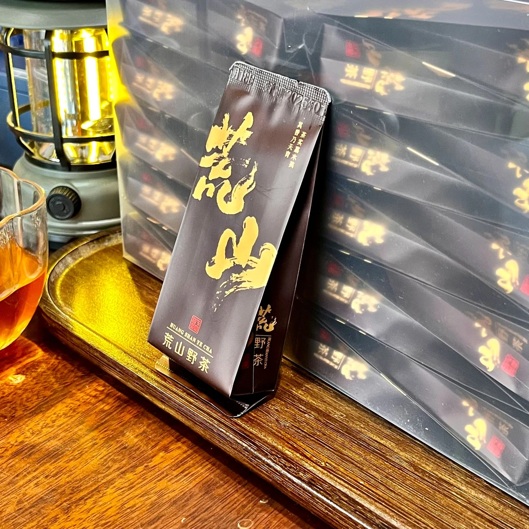 御林春｜荒山野茶·2023｜盒装51g/170g（6泡/20泡）