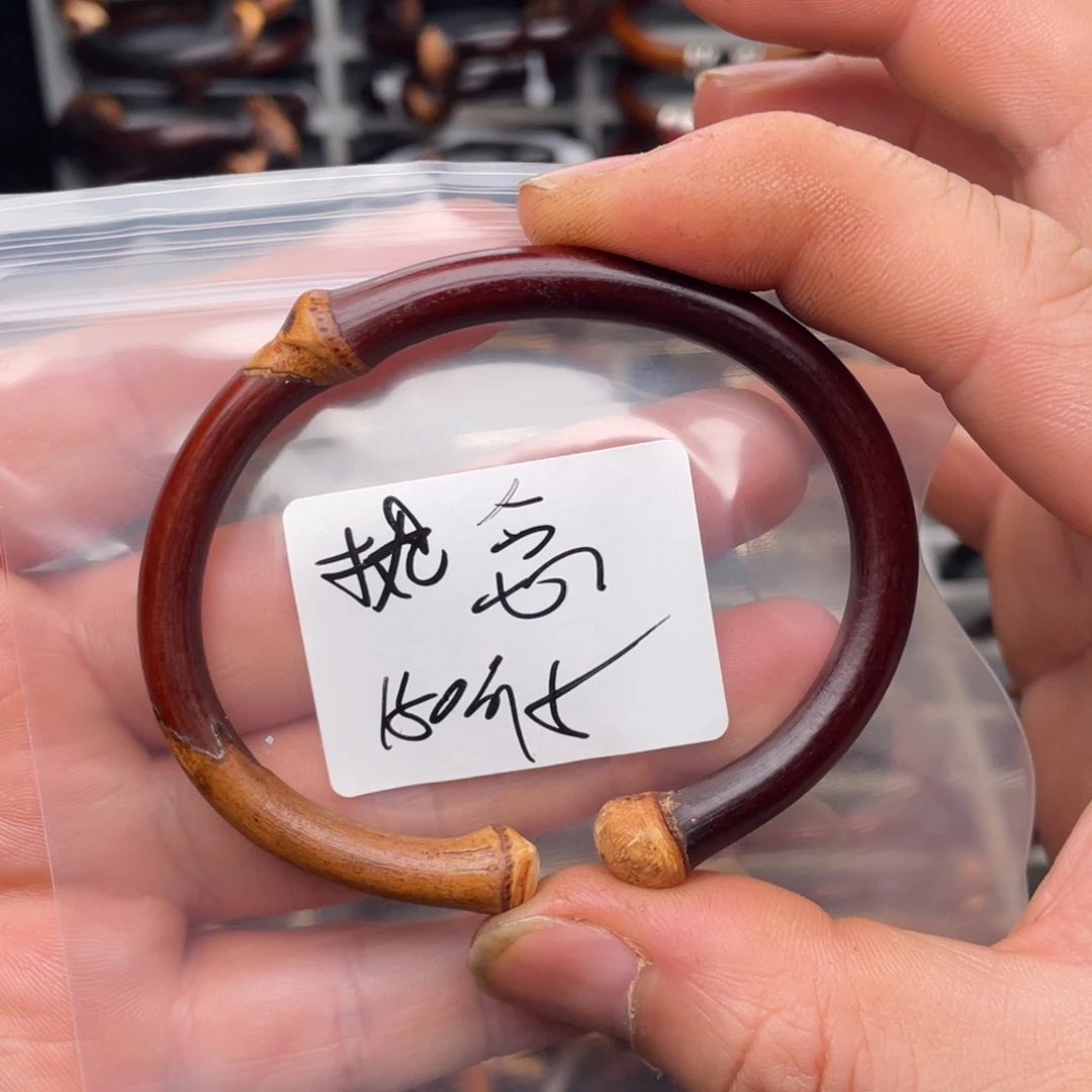 执***念藤类无事牌。。。。。。。。。。。。。
