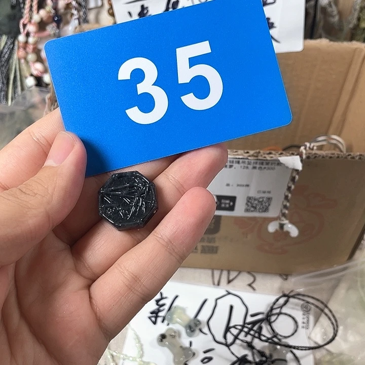 柒***.蛇纹石玉合金颈饰