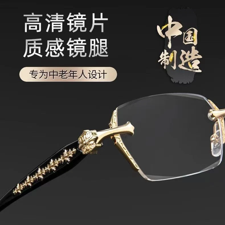全新款复古雕花高端切边无框智能变焦中老年超清防蓝光老花眼镜