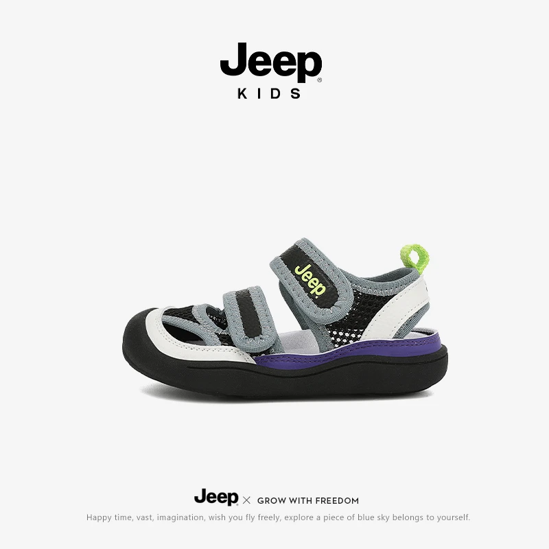 jeep童鞋儿童凉鞋男宝宝鞋夏季透气防滑软底包头凉拖鞋户外沙滩鞋