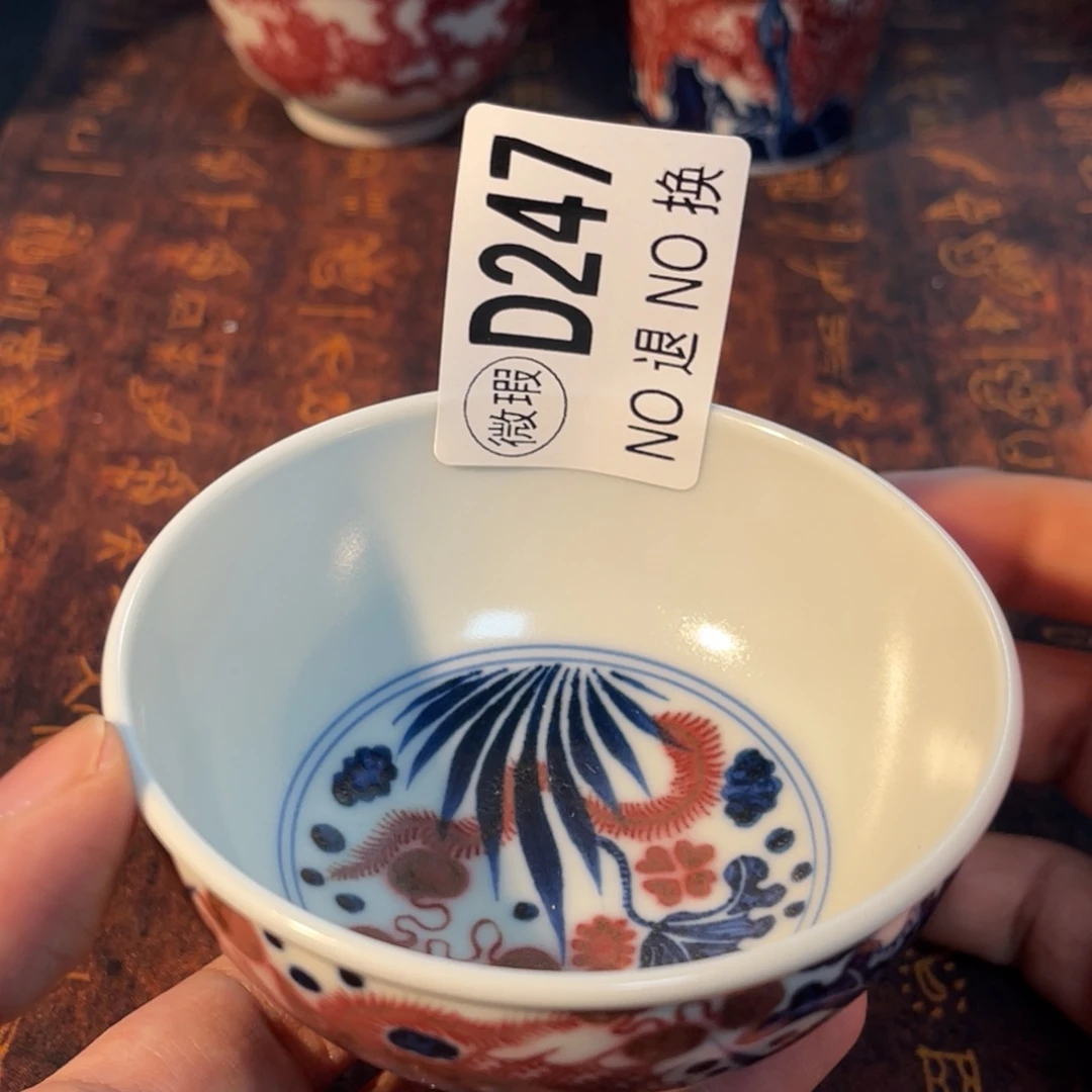 247 半月陶瓷半月陶瓷
