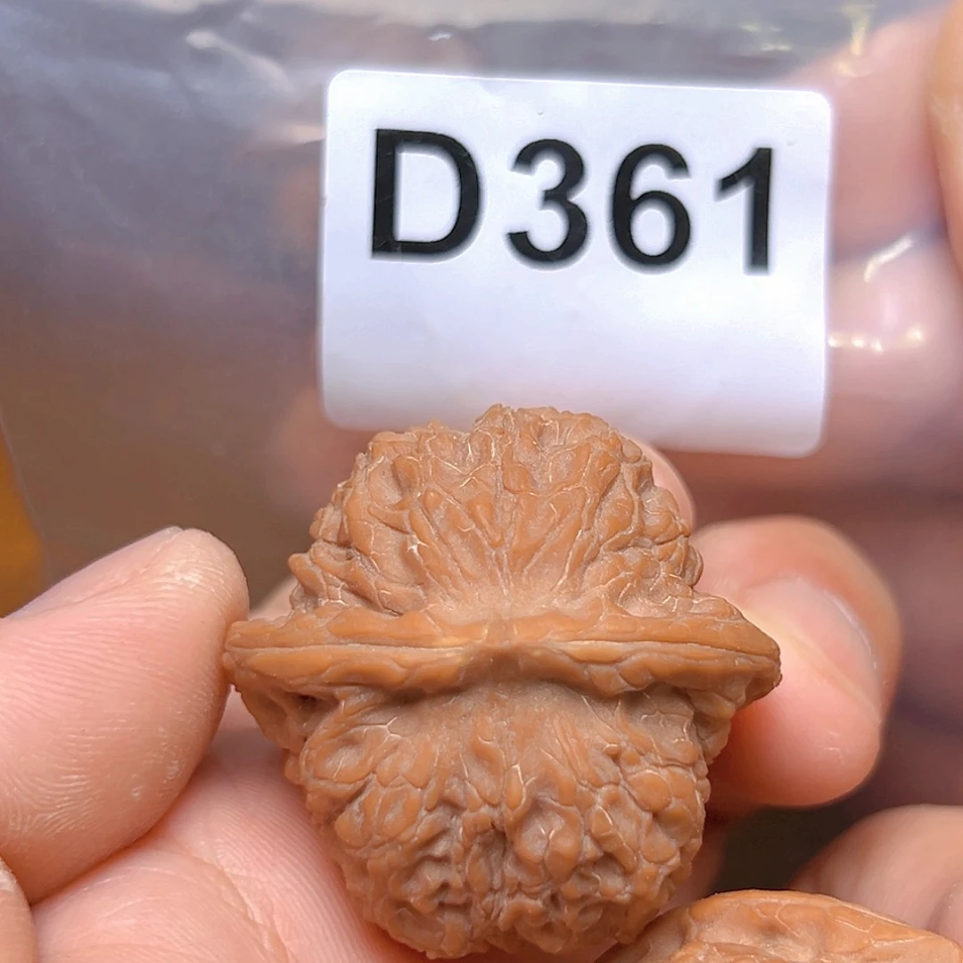 文玩核桃吊坠38血麒麟