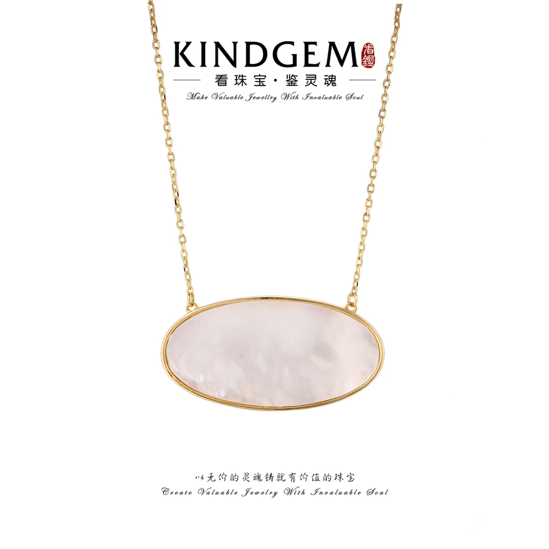 吊坠925银贝壳 简约金色百搭细款镶嵌项链（45cm） AM72XMRS-21246