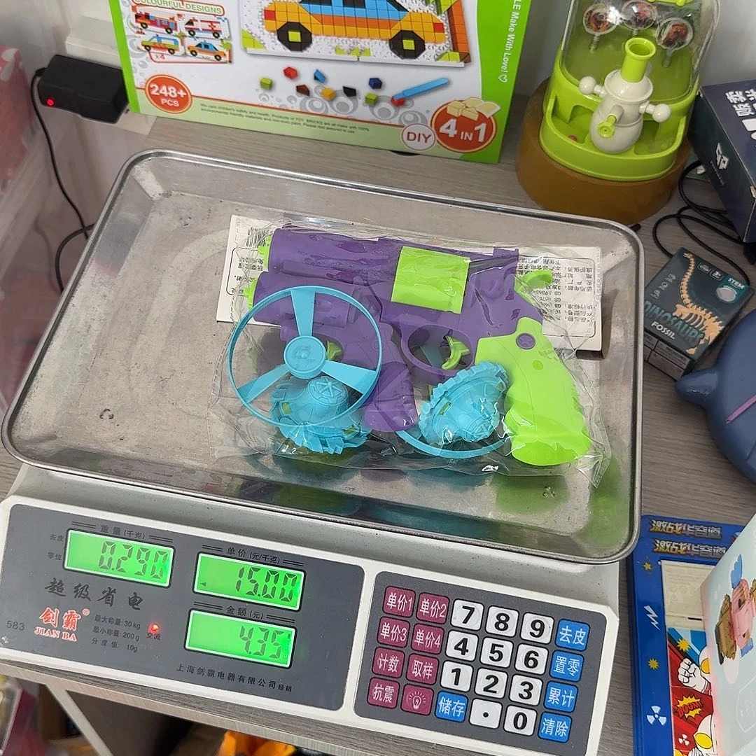 不退不换，默认微瑕