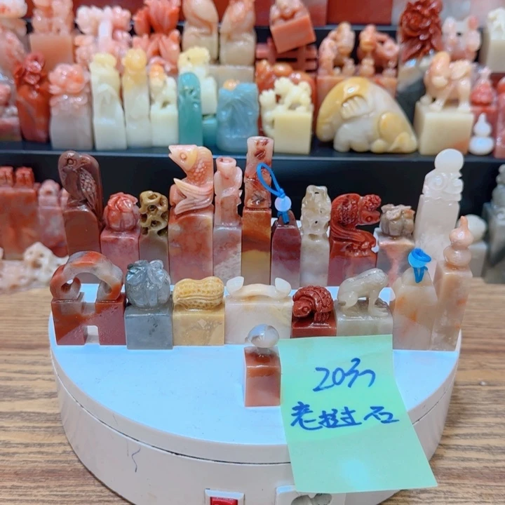 老挝石0000000000000000