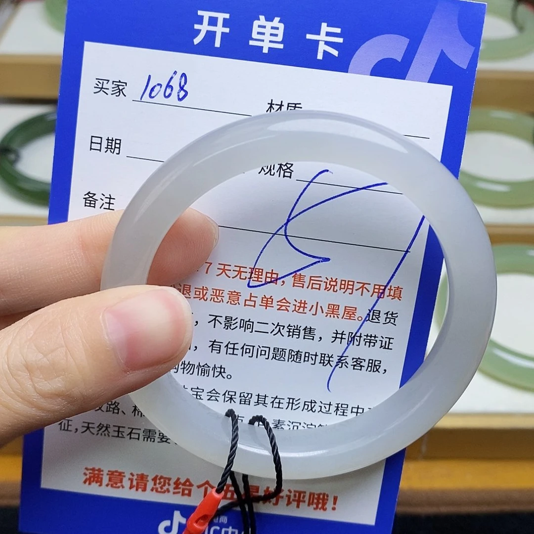 和田玉手镯未镶嵌sy
