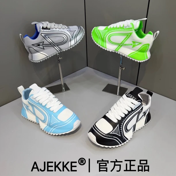 2025 男士运动时尚休闲百搭青春小众软底潮流潮鞋（皮鞋尺码）