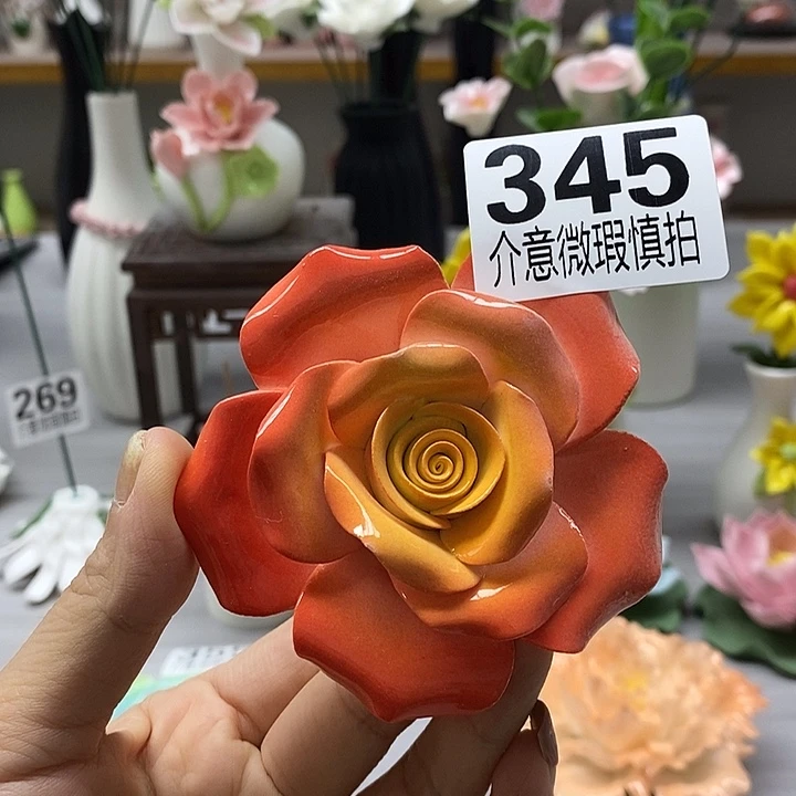 陶瓷陶瓷材料加工