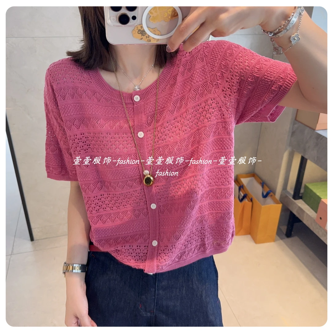 【萱萱服饰】DX792夏季新款休闲时尚百搭宽松气质纯色百搭时尚短袖